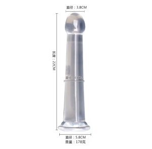 Силіконовий фалоімітатор BigShell 22 см на присосці