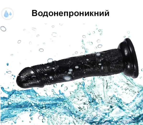 Силіконовий фалоімітатор на присосці 20 см (чорний) - Зображення 5