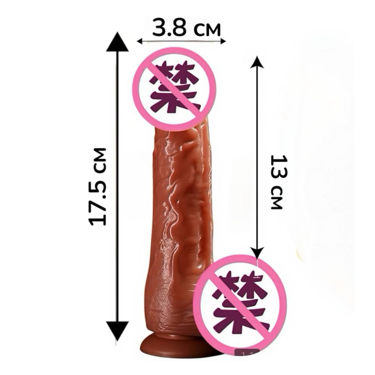 Фалоімітатор з мошонкою для вагінального та анального використання, 17,5 см - Зображення 4