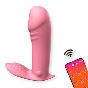 смарт вібратор у трусики для подвійної стимуляції 8 режимів