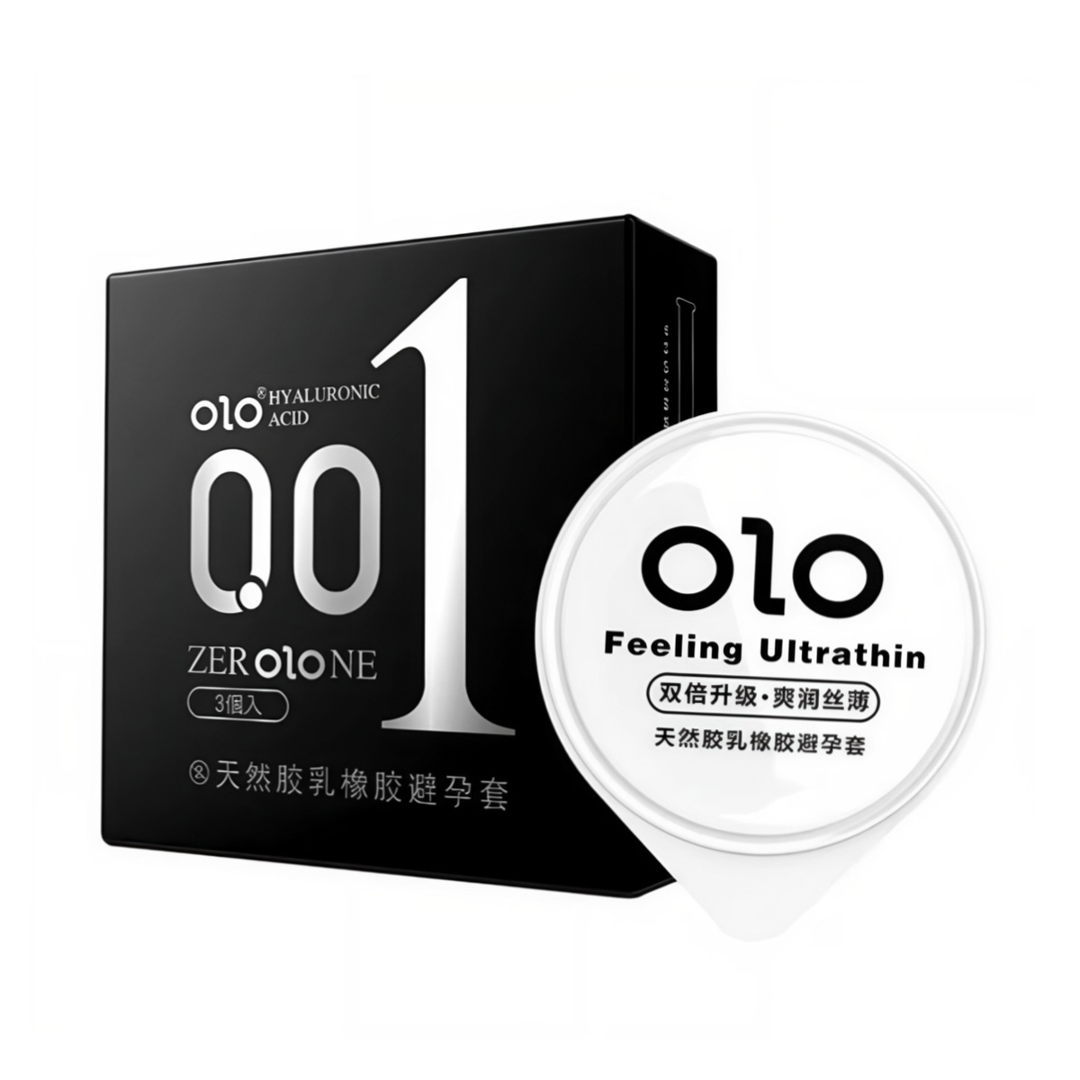 ультратонкі презервативи OLO Zerolone 0,01 мм класичні з натурального латексу 3 штуки в індивідуальних блістерах